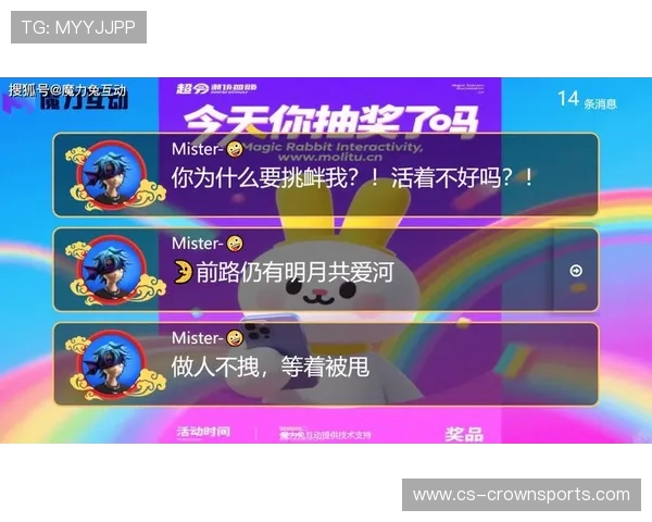 发游戏截图时如何写出吸睛文案让你的分享更有趣味和互动感